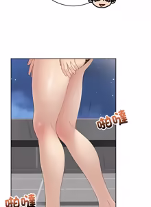 Page 1348 of 冲刺重考班 | 衝刺重考班 1-78 - preview thumbnail