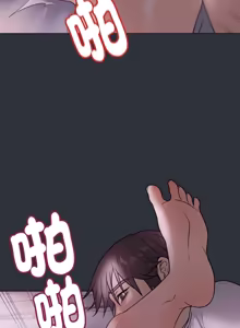 Page 153 of 冲刺重考班 | 衝刺重考班 1-78 - preview thumbnail