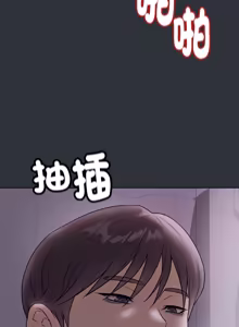 Page 155 of 冲刺重考班 | 衝刺重考班 1-78 - preview thumbnail