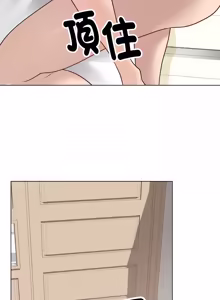 Page 171 of 冲刺重考班 | 衝刺重考班 1-78 - preview thumbnail