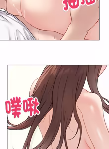 Page 177 of 冲刺重考班 | 衝刺重考班 1-78 - preview thumbnail