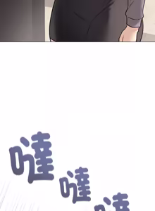 Page 219 of 冲刺重考班 | 衝刺重考班 1-78 - preview thumbnail