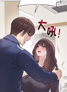 Page 305 of 冲刺重考班 | 衝刺重考班 1-78 - preview thumbnail