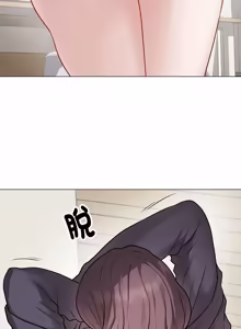 Page 319 of 冲刺重考班 | 衝刺重考班 1-78 - preview thumbnail