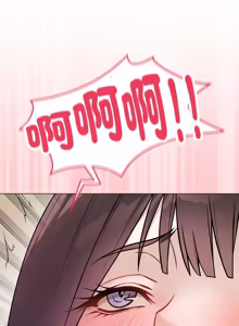 Page 326 of 冲刺重考班 | 衝刺重考班 1-78 - preview thumbnail
