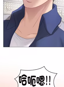 Page 490 of 冲刺重考班 | 衝刺重考班 1-78 - preview thumbnail