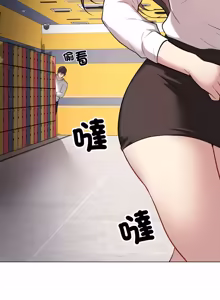 Page 55 of 冲刺重考班 | 衝刺重考班 1-78 - preview thumbnail