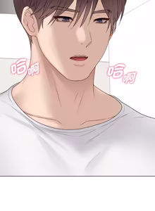 Page 569 of 冲刺重考班 | 衝刺重考班 1-78 - preview thumbnail