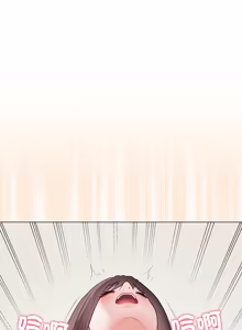 Page 680 of 冲刺重考班 | 衝刺重考班 1-78 - preview thumbnail
