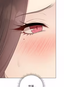 Page 704 of 冲刺重考班 | 衝刺重考班 1-78 - preview thumbnail