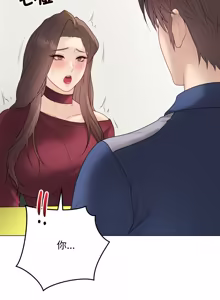 Page 707 of 冲刺重考班 | 衝刺重考班 1-78 - preview thumbnail