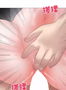Page 818 of 冲刺重考班 | 衝刺重考班 1-78 - preview thumbnail