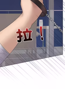 Page 952 of 冲刺重考班 | 衝刺重考班 1-78 - preview thumbnail
