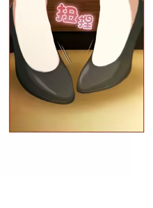 Page 226 of 调教开关：第二季 | 調教開關：第二季 1-53 - preview thumbnail