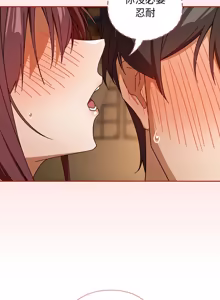 Page 474 of 调教开关：第二季 | 調教開關：第二季 1-53 - preview thumbnail