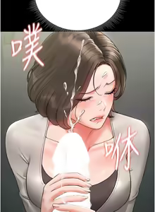 Page 199 of 猎艳管理员 | 獵艷管理員 1-58 - preview thumbnail
