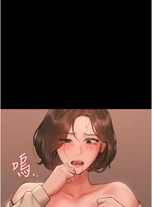 Page 215 of 猎艳管理员 | 獵艷管理員 1-58 - preview thumbnail