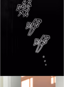 Page 496 of 猎艳管理员 | 獵艷管理員 1-58 - preview thumbnail
