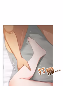 Page 92 of 魔法少女退役后 | 魔法少女退役後 1-33 - preview thumbnail