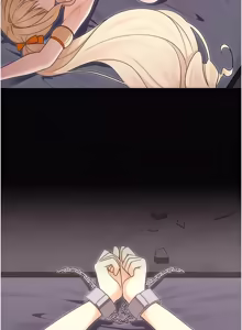 Page 248 of 魔法少女露美娜 1-20 - preview thumbnail
