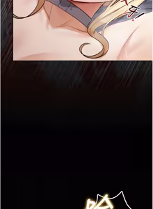 Page 259 of 魔法少女露美娜 1-20 - preview thumbnail