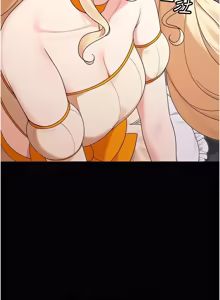 Page 277 of 魔法少女露美娜 1-20 - preview thumbnail