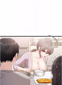 Page 71 of 恋爱作弊百科 | 戀愛作弊百科 1-12 - preview thumbnail