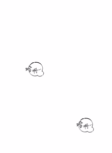 Page 106 of 恋爱版本更新中 |  戀愛版本更新中 1-26 - preview thumbnail