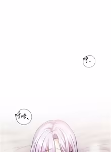 Page 126 of 恋爱版本更新中 |  戀愛版本更新中 1-26 - preview thumbnail