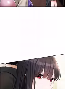 Page 156 of 恋爱版本更新中 |  戀愛版本更新中 1-26 - preview thumbnail