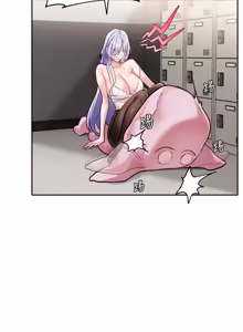 Page 24 of 恋爱版本更新中 |  戀愛版本更新中 1-26 - preview thumbnail