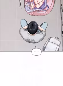 Page 29 of 恋爱版本更新中 |  戀愛版本更新中 1-26 - preview thumbnail