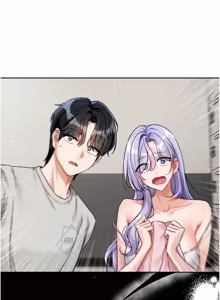 Page 31 of 恋爱版本更新中 |  戀愛版本更新中 1-26 - preview thumbnail