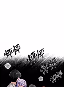 Page 36 of 恋爱版本更新中 |  戀愛版本更新中 1-26 - preview thumbnail