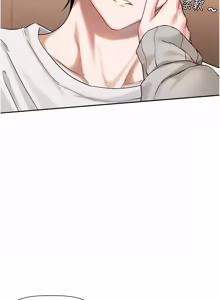 Page 96 of 恋爱版本更新中 |  戀愛版本更新中 1-26 - preview thumbnail