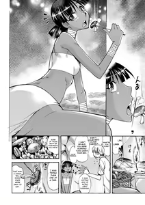 Page 9 of Nadia to Mujintou Seikatsu | Nadia and I on a Desert Isle - preview thumbnail