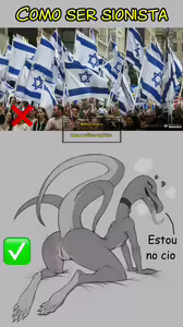 Page 112 of Memes Eróticos Explicitos - preview thumbnail