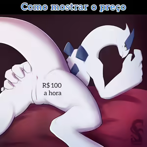 Page 179 of Memes Eróticos Explicitos - preview thumbnail