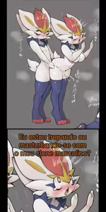 Page 347 of Memes Eróticos Explicitos - preview thumbnail