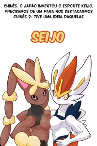 Page 536 of Memes Eróticos Explicitos - preview thumbnail