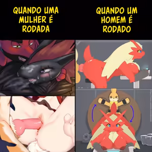 Page 759 of Memes Eróticos Explicitos - preview thumbnail