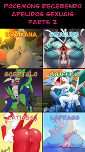 Page 85 of Memes Eróticos Explicitos - preview thumbnail