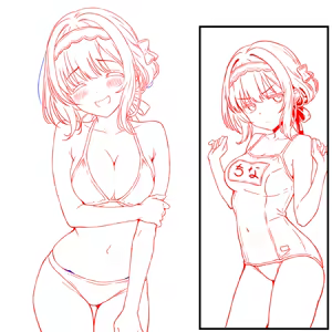 Page 4 of Kanae-san no Kattou - preview thumbnail