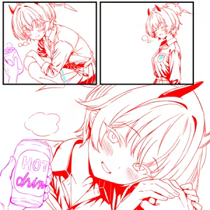 Page 4 of 違いが分かるエリカ - preview thumbnail