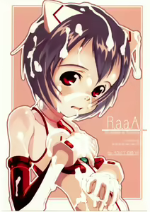 R.a.a.A - Rei ayanami as Automata — hentai manga cover on Fhentai