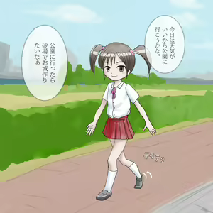 Page 3 of Lolipeta Enikki ～ Sarina Hen - preview thumbnail