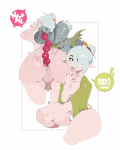 Page 1713 of Personal collection dump 62 - preview thumbnail