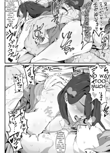 Page 193 of The Caregiving Records of the Strongest Female Master Broken by Ruffians ~Until We Become a Family Again~ - preview thumbnail