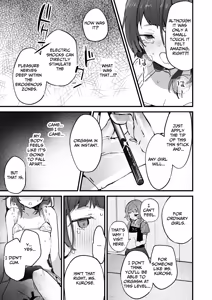 Page 17 of Denryuu Massage nanka de Iku Wakenai janai desuka | I Don't Think an Electric Current Massage is Going to Make Me Cum - preview thumbnail