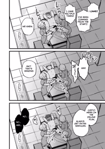 Page 26 of Denryuu Massage nanka de Iku Wakenai janai desuka | I Don't Think an Electric Current Massage is Going to Make Me Cum - preview thumbnail